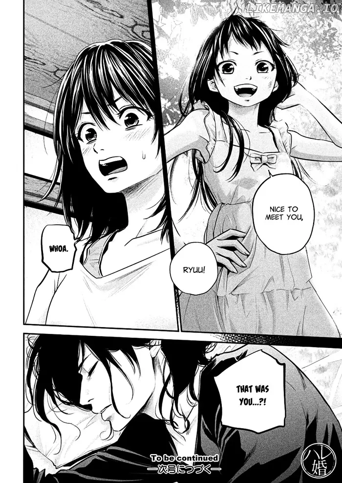 Hare Kon Chapter 30 image 18_optimized